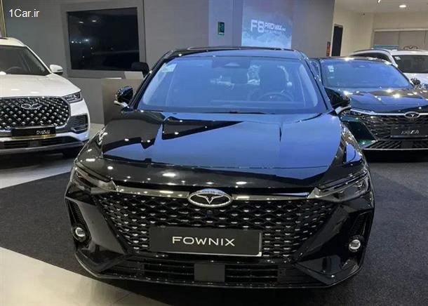 نمای جلو آریزو 8 پلاگین هیبرید